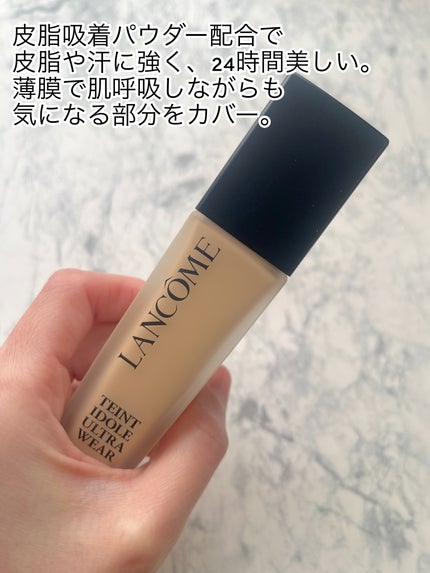 タンイドル ウルトラ ウェア リキッド N/LANCOME/リキッドファンデーションを使ったクチコミ(2枚目)
