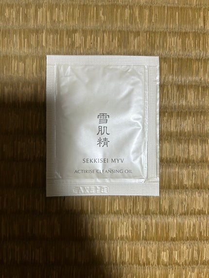 アクティライズ クレンジングオイル/雪肌精みやび/オイルクレンジングを使ったクチコミ(1枚目)