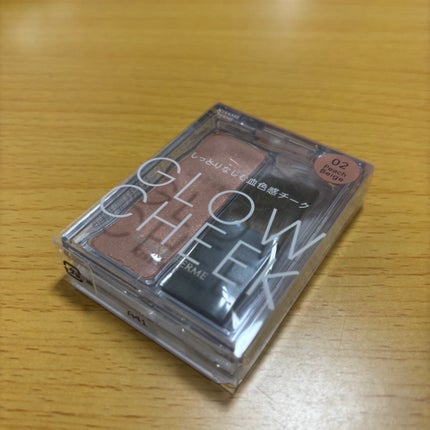 キスミー フェルム グロウインチーク 02 ピーチベージュ/キスミー/パウダーチークを使ったクチコミ(1枚目)