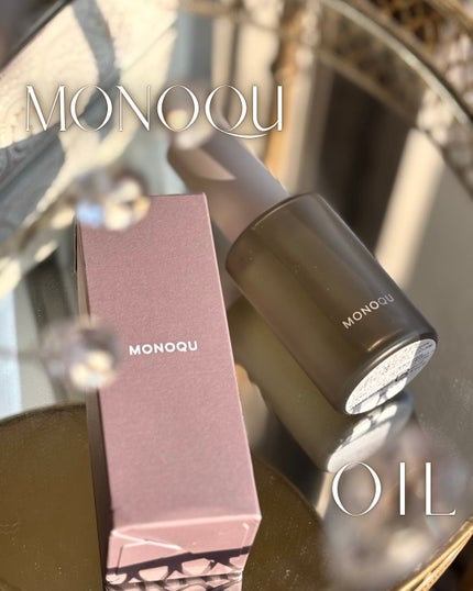 OIL/MONOQU/ヘアオイルを使ったクチコミ(1枚目)