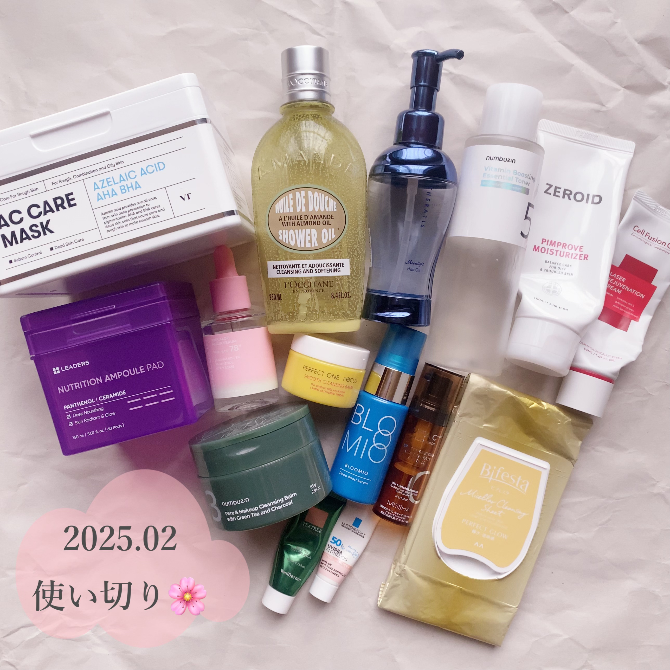 エッセンスインヘアミルク/オルビス/ヘアミルクを使ったクチコミ（1枚目）