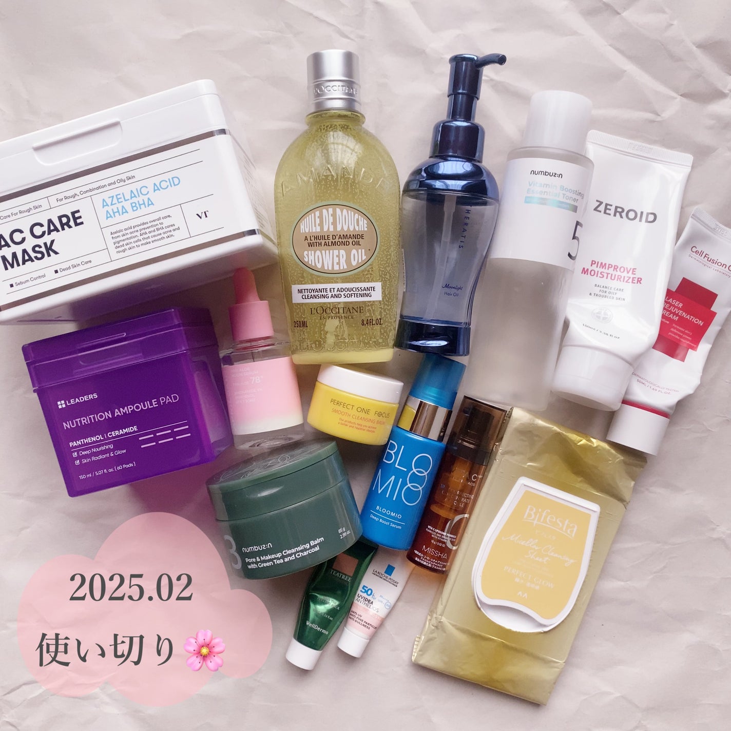 エッセンスインヘアミルク/オルビス/ヘアミルクを使ったクチコミ(1枚目)