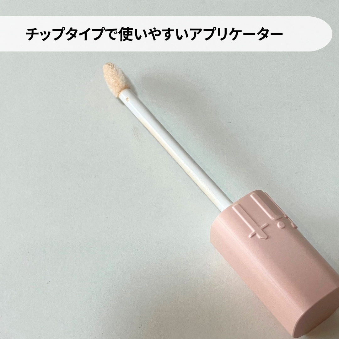 アイドルコントゥアシェーディング/TFIT/シェーディングを使ったクチコミ（2枚目）