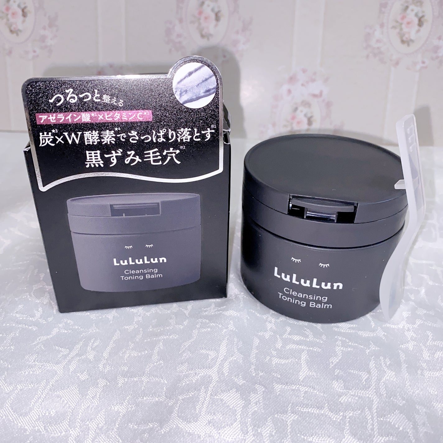 ルルルンクレンジング トーニングバーム CLEAR BLACK/ルルルン/クレンジングバームを使ったクチコミ(4枚目)