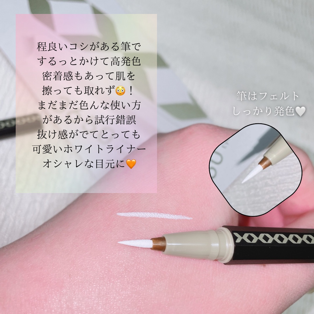 リキッドアイライナー  ホワイト(White)/3650/リキッドアイライナーを使ったクチコミ（2枚目）