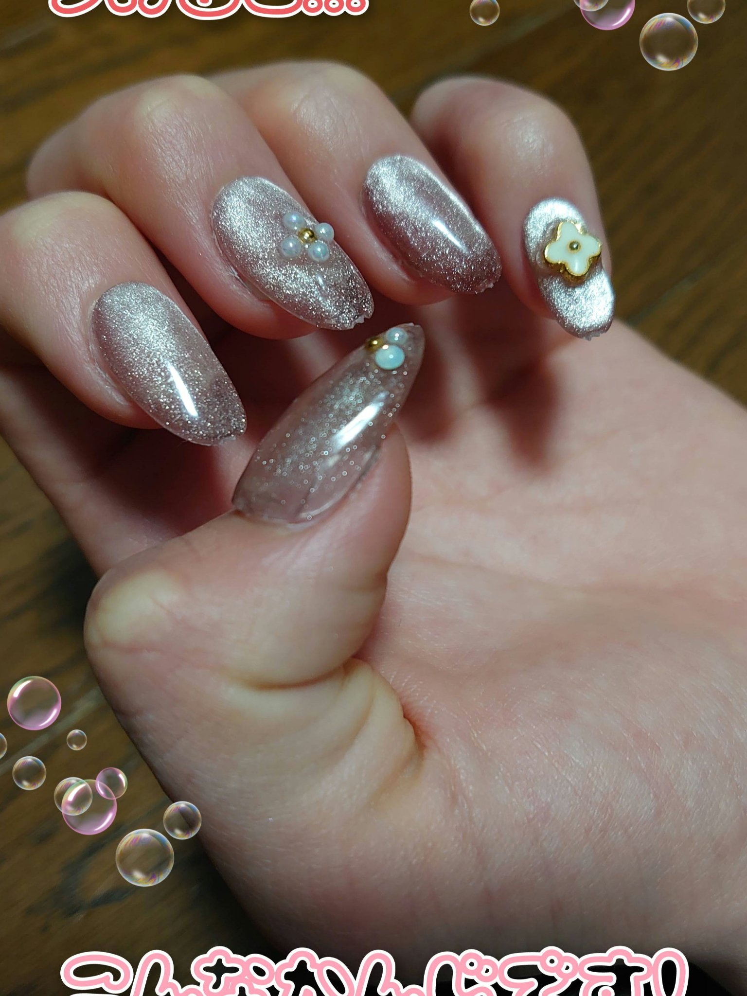 ネイルチップオーバルタイプ/DAISO/ネイルチップ・パーツを使ったクチコミ（3枚目）