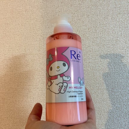 #質感再整ヘアマスク/ルシードエル/ヘアマスク・ヘアパックを使ったクチコミ(5枚目)