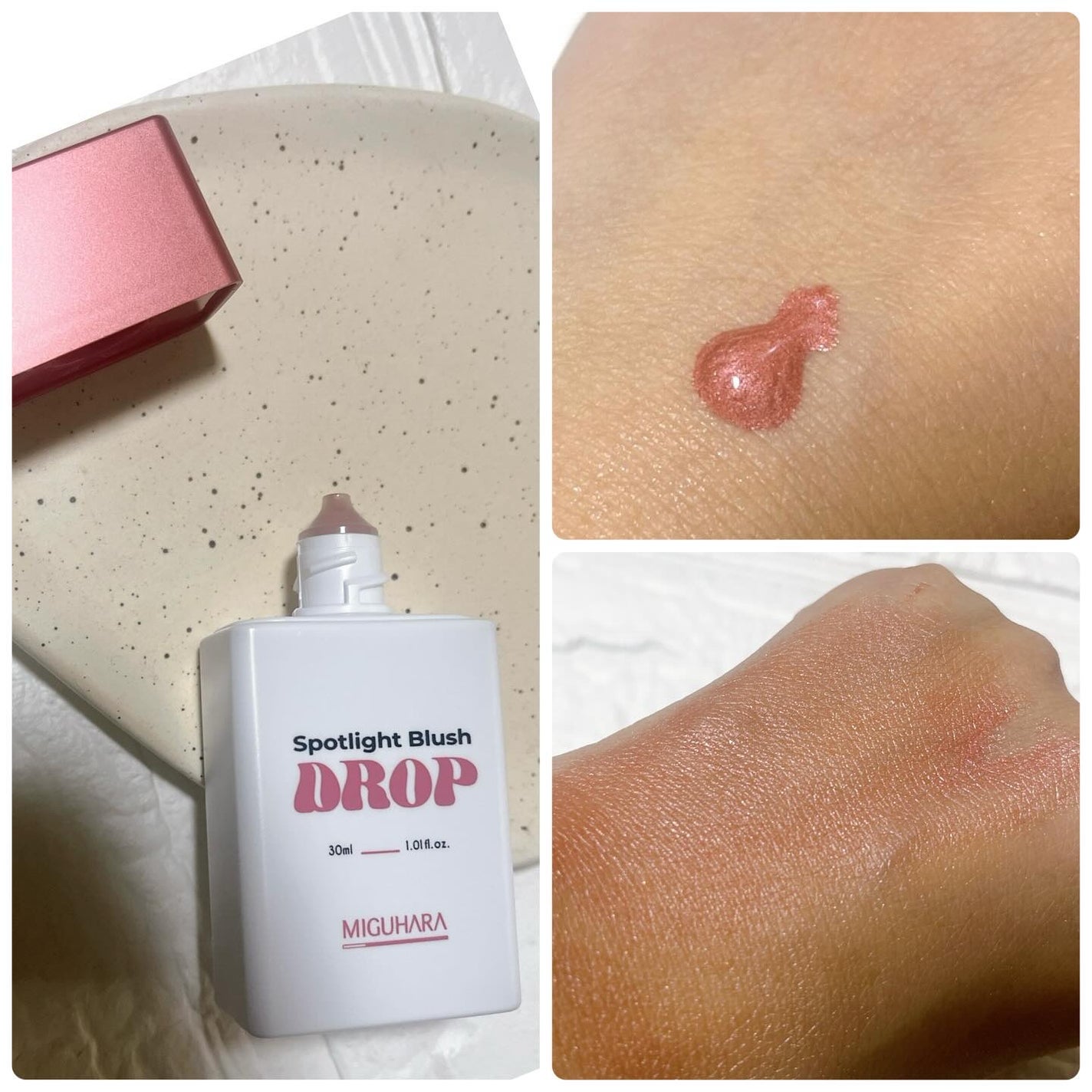 スポットライト ゴールド ドロップ/MIGUHARA/リキッドハイライトを使ったクチコミ(3枚目)