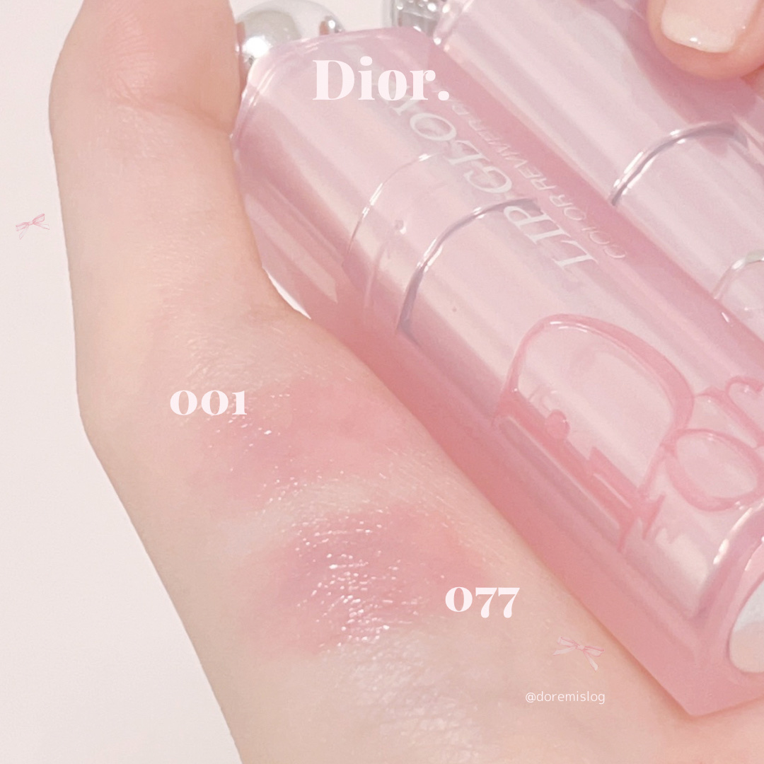 ディオール アディクト リップ グロウ 077 キャンディ/Dior/リップバームを使ったクチコミ（2枚目）