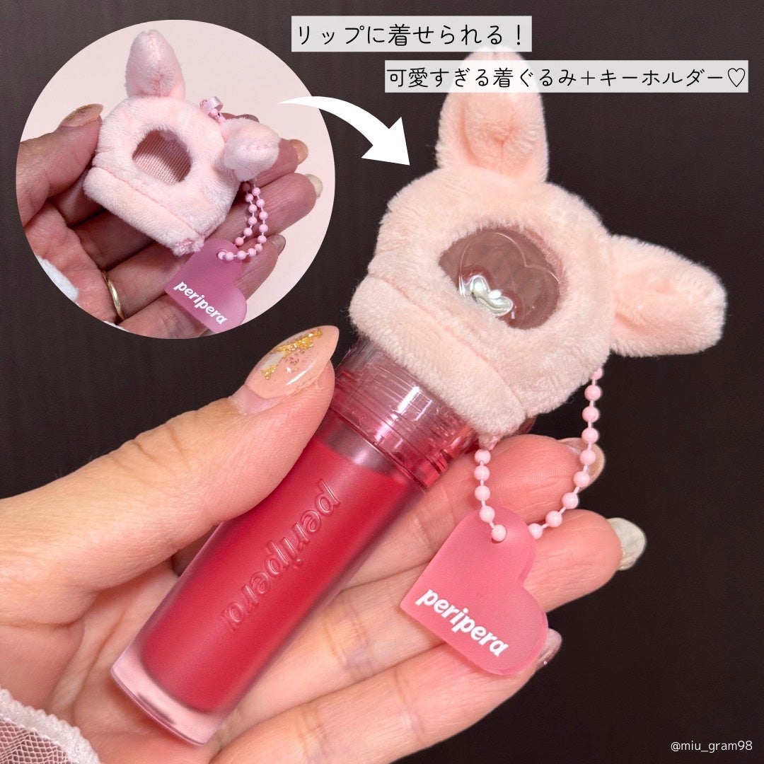 ã€ã³ã¯ ãžã§ã©ãã« ãã£ã³ã/PERIPERA/ãªãããã£ã³ãã䜿ã£ãã¯ãã³ãïŒ5æç®ïŒ