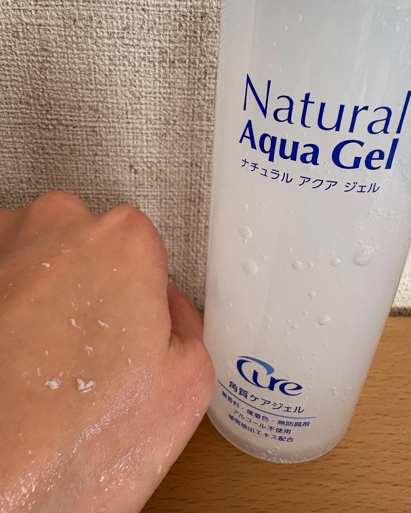 ナチュラルアクアジェル/Cure/ピーリングを使ったクチコミ（3枚目）