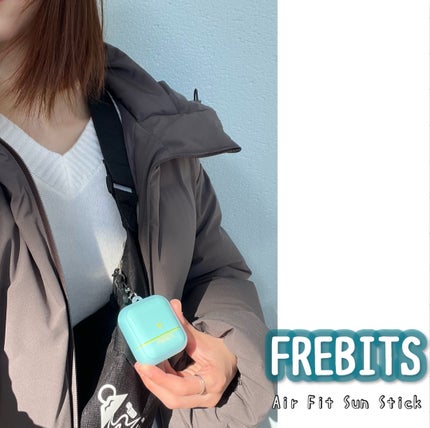 Air fit Sunstick/frebits/日焼け止めスティックを使ったクチコミ(2枚目)