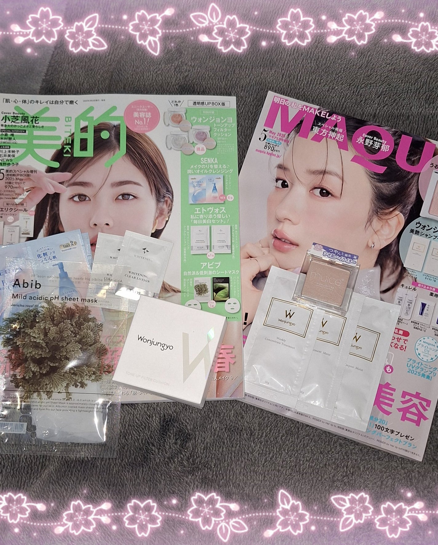 うるみハイライター/muice/パウダーハイライトを使ったクチコミ(1枚目)