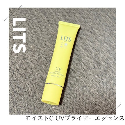 モイストC UVプライマー エッセンス/リッツ/化粧下地を使ったクチコミ(1枚目)