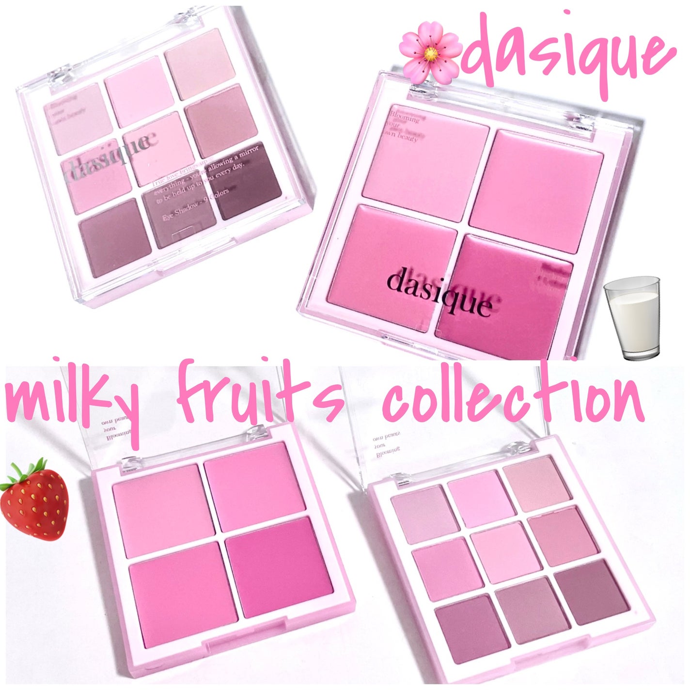 シャドウパレット/dasique/アイシャドウパレットを使ったクチコミ(1枚目)