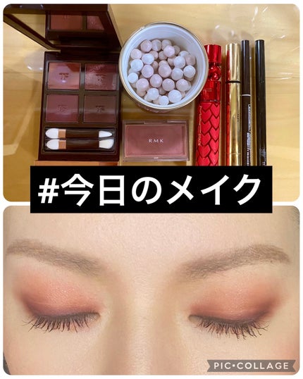 イレジスティブル スケッチリップライナー/RMK/リップライナーを使ったクチコミ(1枚目)