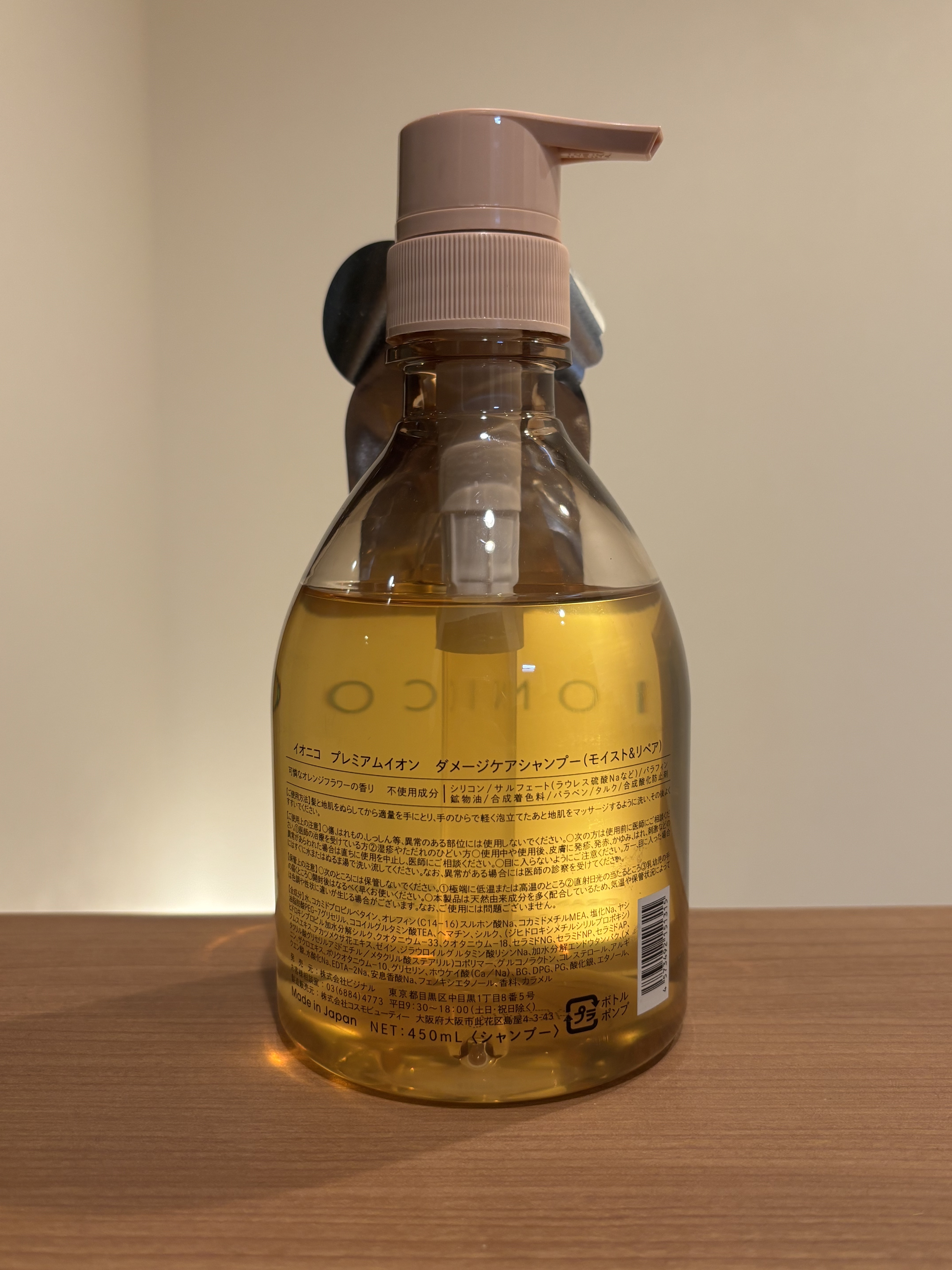 プレミアムイオン ダメージケアシャンプー (モイスト＆リペア) /IONICO/市販シャンプーを使ったクチコミ（2枚目）
