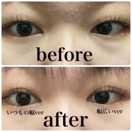 メザイク クリップ カッター ファイバー専用カッター/メザイク/二重まぶた用アイテムを使ったクチコミ(6枚目)