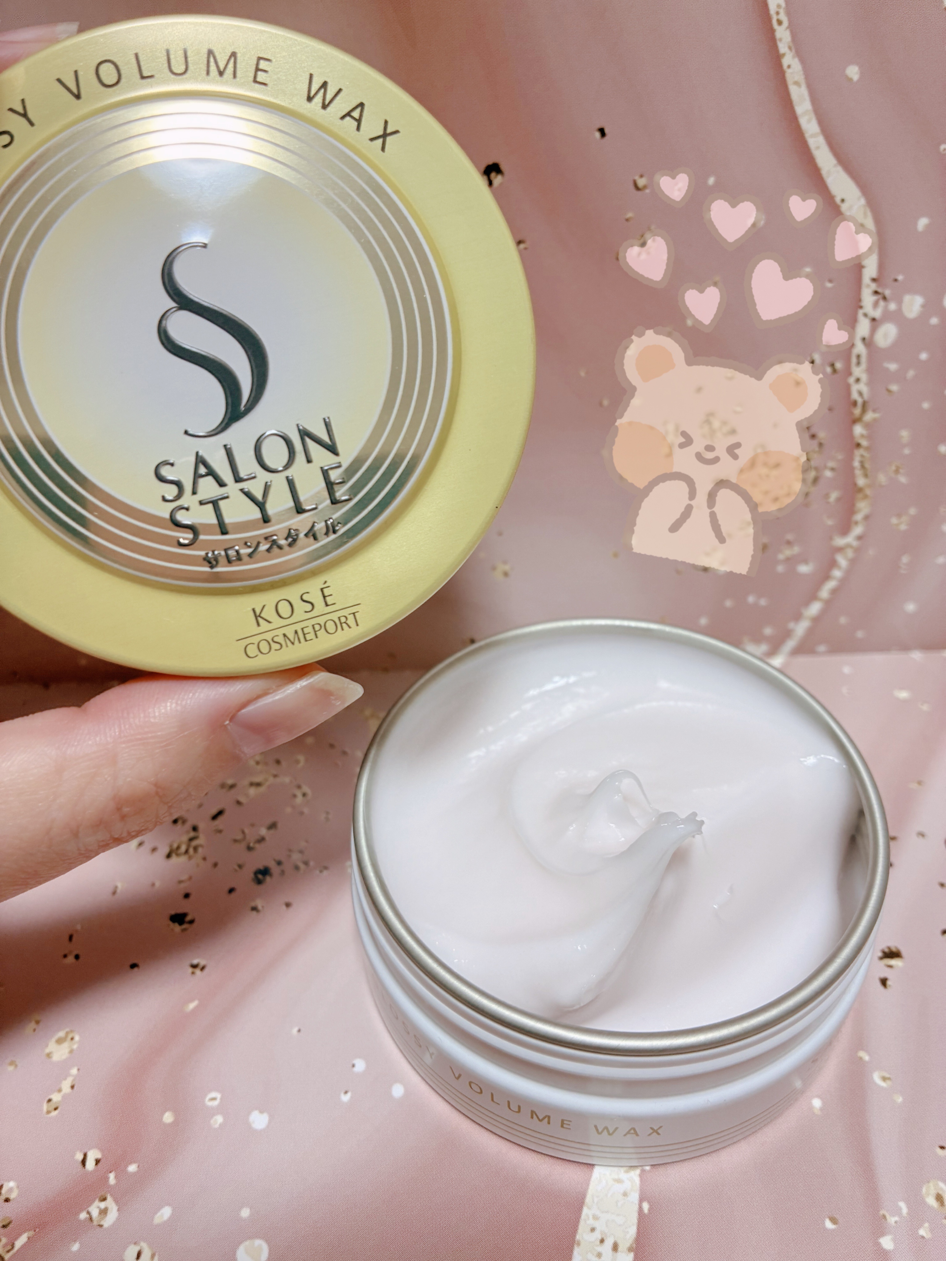 サロンスタイル ヘアワックス （グロッシーボリューム）/サロンスタイル/ヘアワックス・クリームを使ったクチコミ（2枚目）