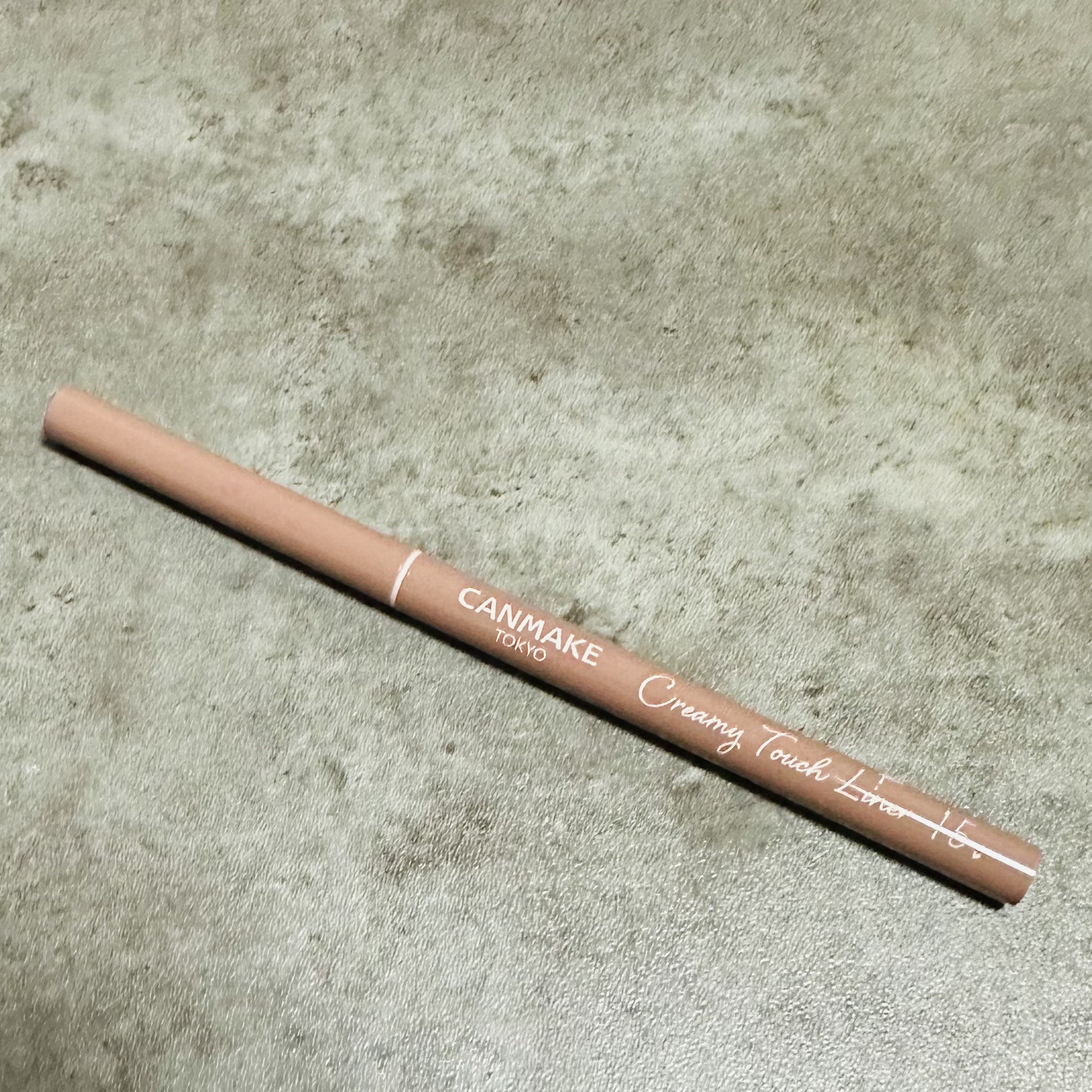 クリーミータッチライナー/キャンメイク/ジェルアイライナーを使ったクチコミ（2枚目）