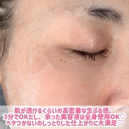 æ¿å¯ãã€ãããã¹ã¯/CEZANNE/ã·ãŒããã¹ã¯ã»ããã¯ã䜿ã£ãã¯ãã³ãïŒ6æç®ïŒ