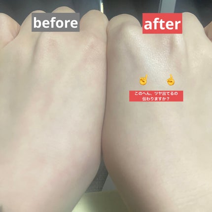 ニベアUV ウォータージェル こども用/ニベア/日焼け止めジェルを使ったクチコミ(4枚目)