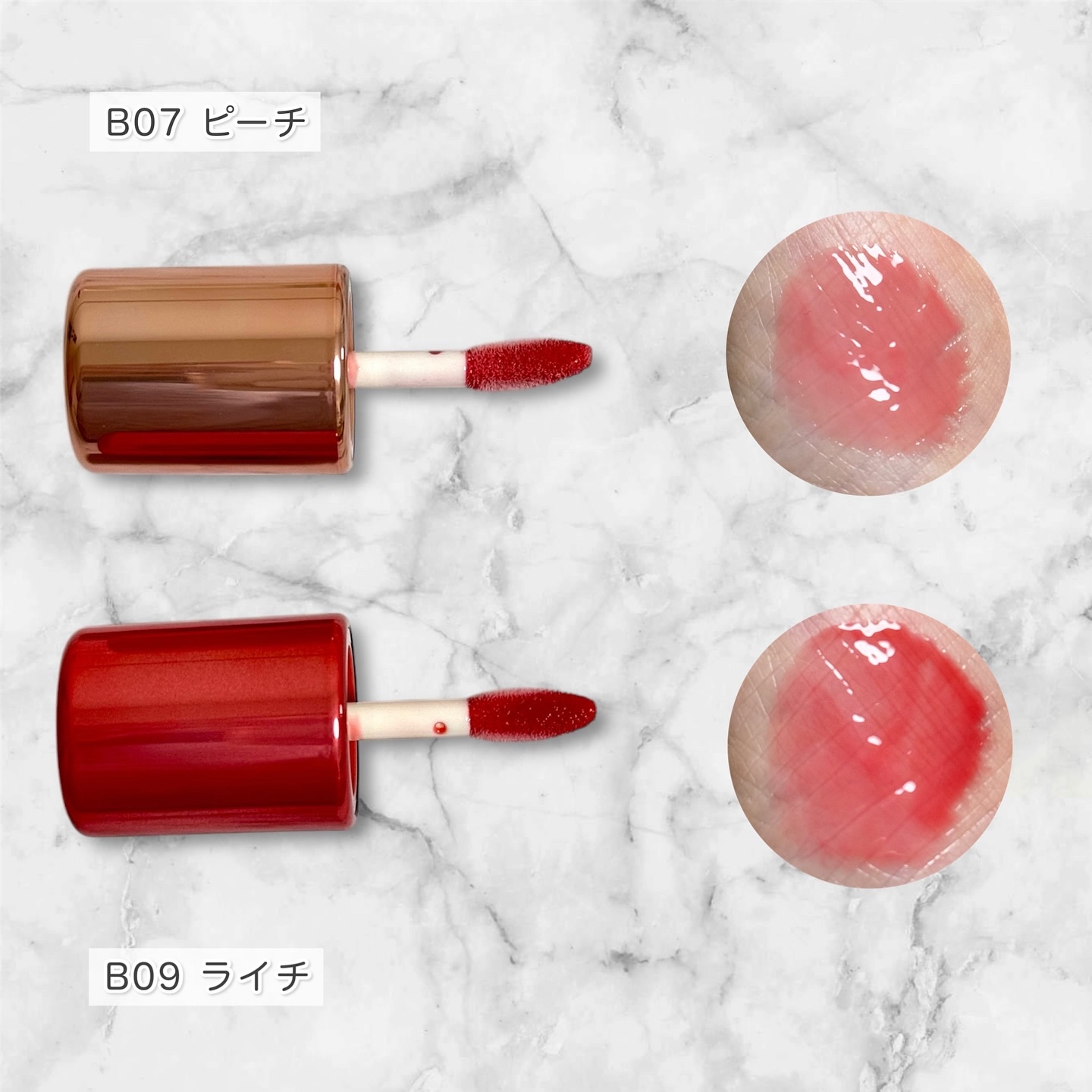 フィー 3Dボリューミンググロス/fwee/リップグロスを使ったクチコミ（2枚目）