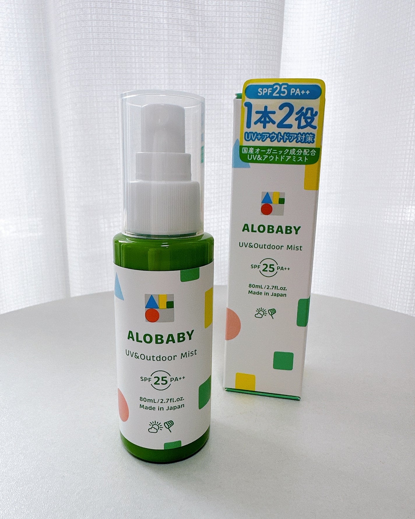 UV&アウトドアミスト/ALOBABY/日焼け止めミスト・スプレーを使ったクチコミ(4枚目)