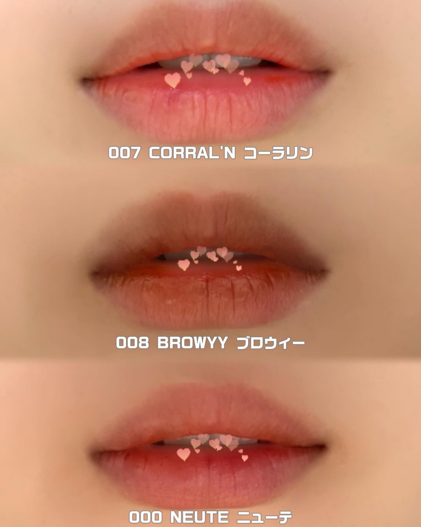 リップティーク/oiad/口紅を使ったクチコミ(3枚目)