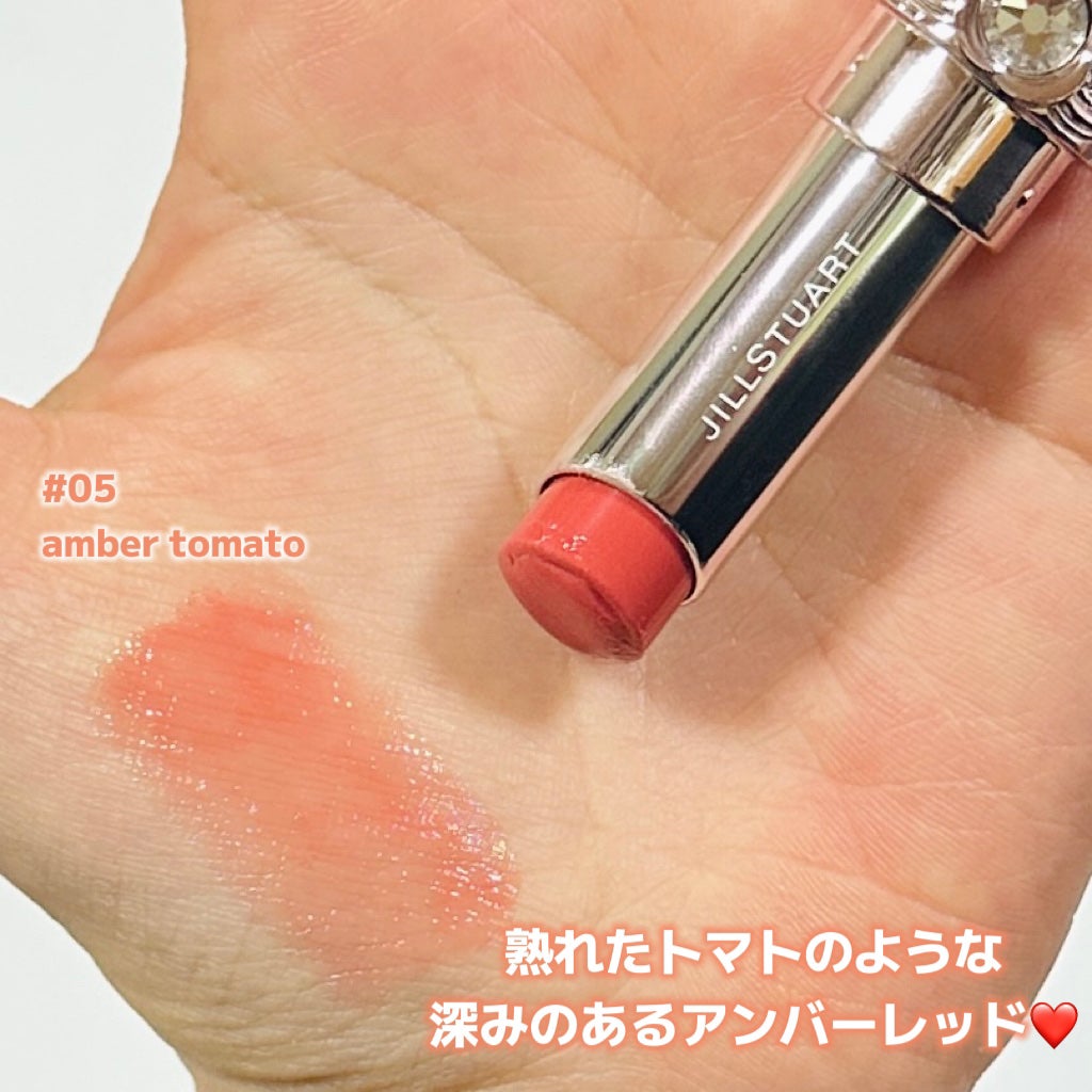 ジルスチュアート リップブロッサム バーム/JILL STUART/口紅を使ったクチコミ(2枚目)