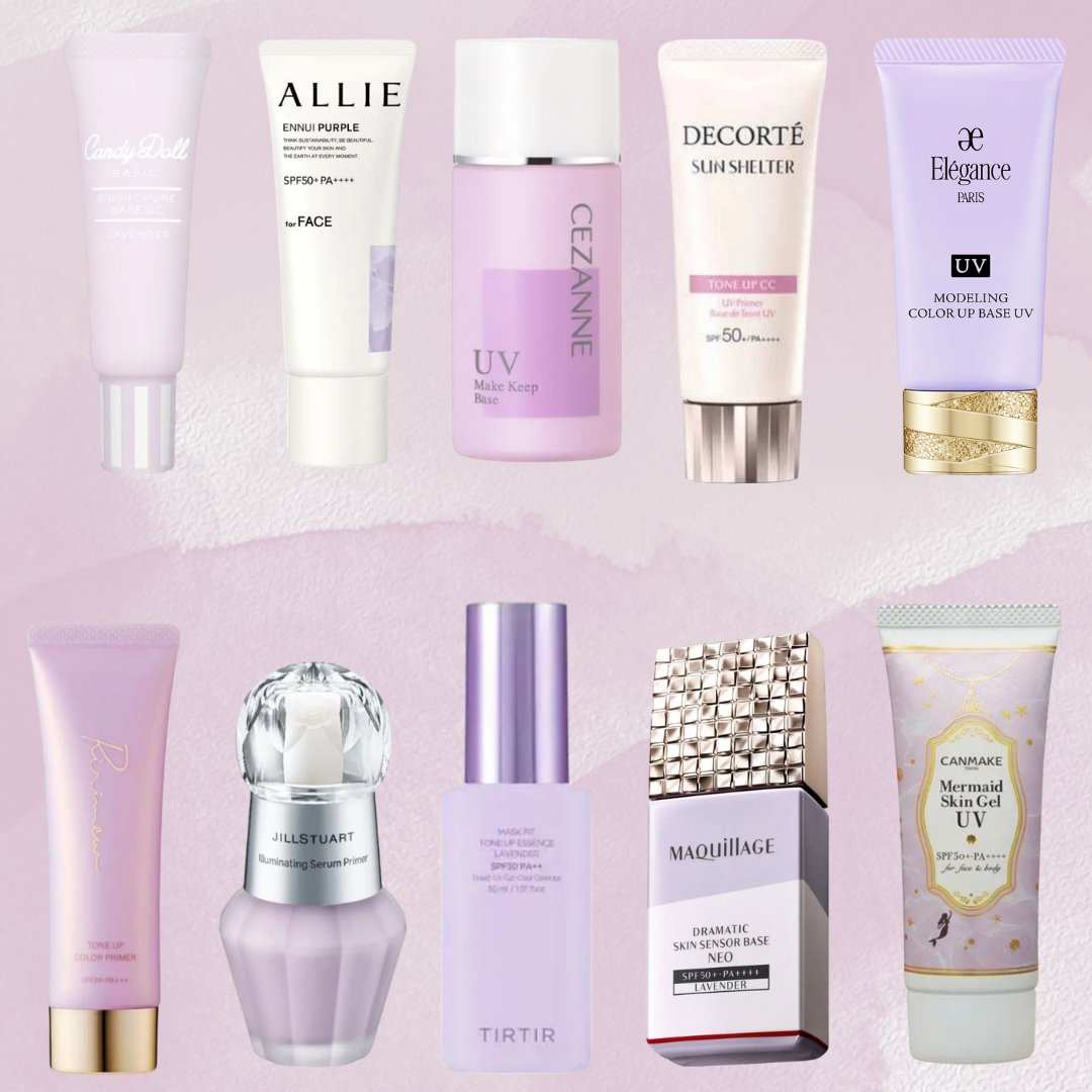 エレガンス モデリング カラーアップ ベース UV/Elégance/化粧下地を使ったクチコミ（2枚目）