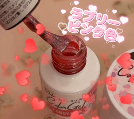 プレミアムノーワイプトップジェル/ネイル工房/ジェルネイルを使ったクチコミ(6枚目)