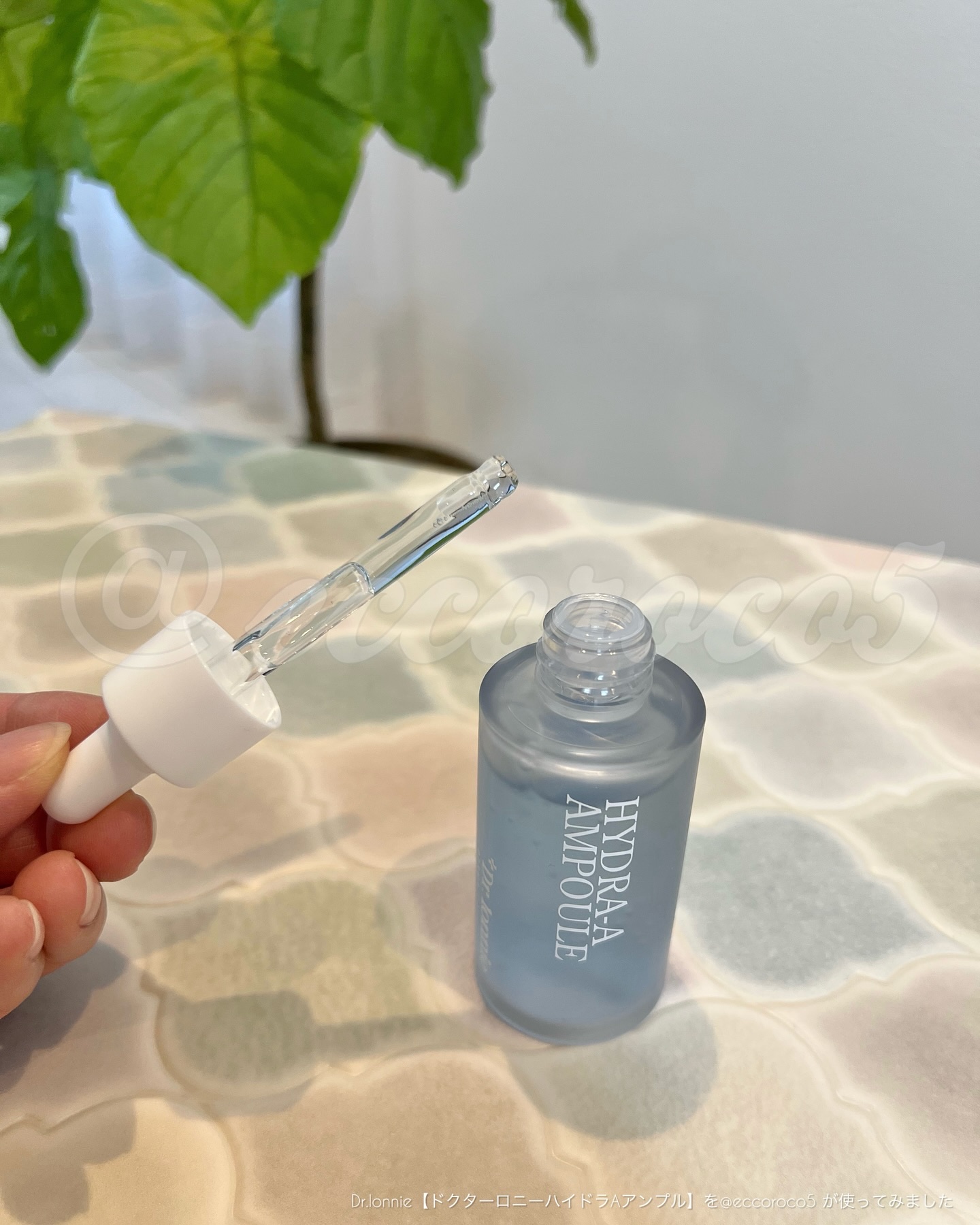 ハイドラAアンプル/Dr.lonnie/美容液を使ったクチコミ（2枚目）