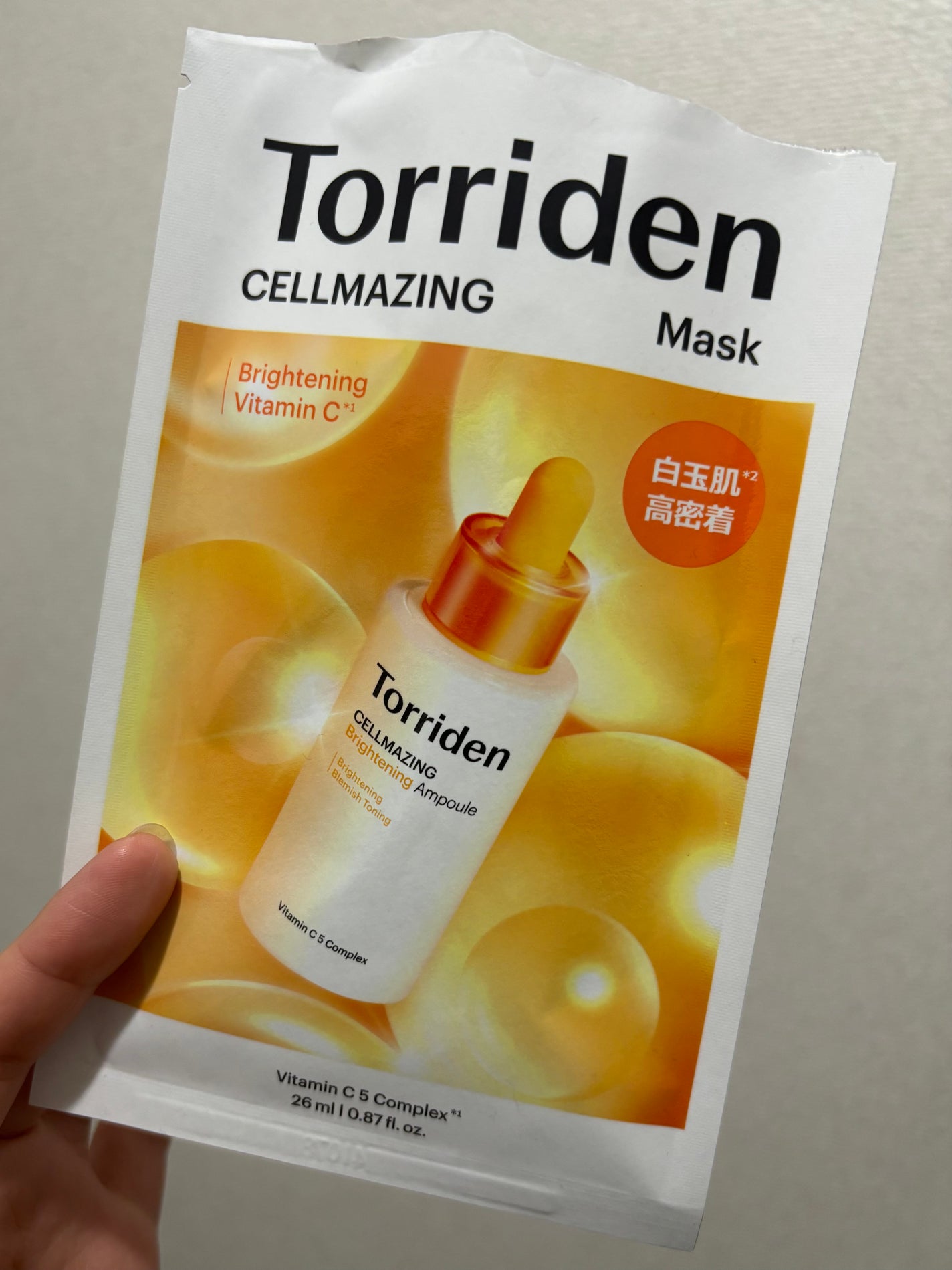 セルメイジング ビタC ブライトニングマスク/Torriden/シートマスク・パックを使ったクチコミ(1枚目)