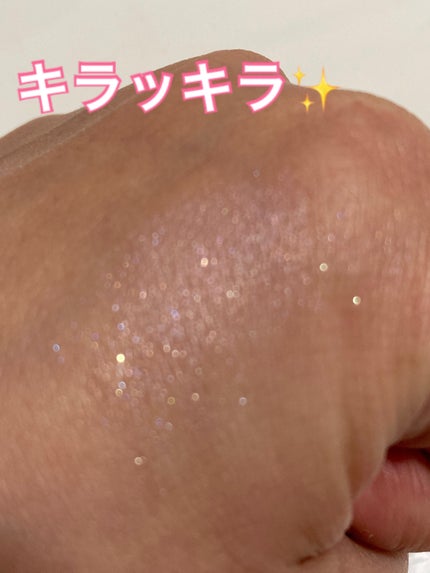 アイ&フェイス/コフレドール/ジェル・クリームアイシャドウを使ったクチコミ(4枚目)