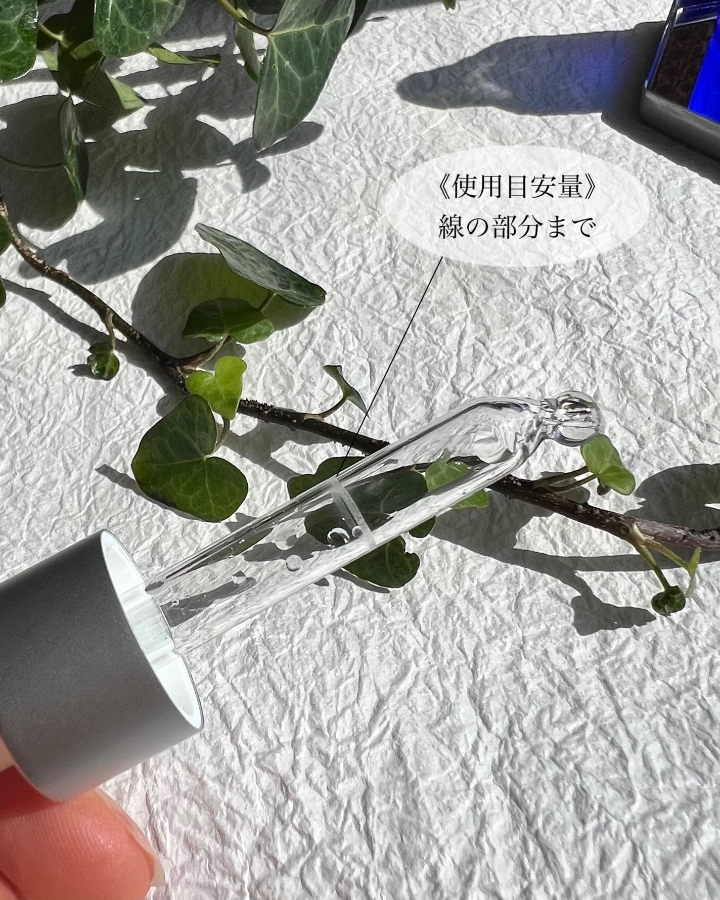 タカミスキンピール/タカミ/ブースター・導入液を使ったクチコミ(3枚目)