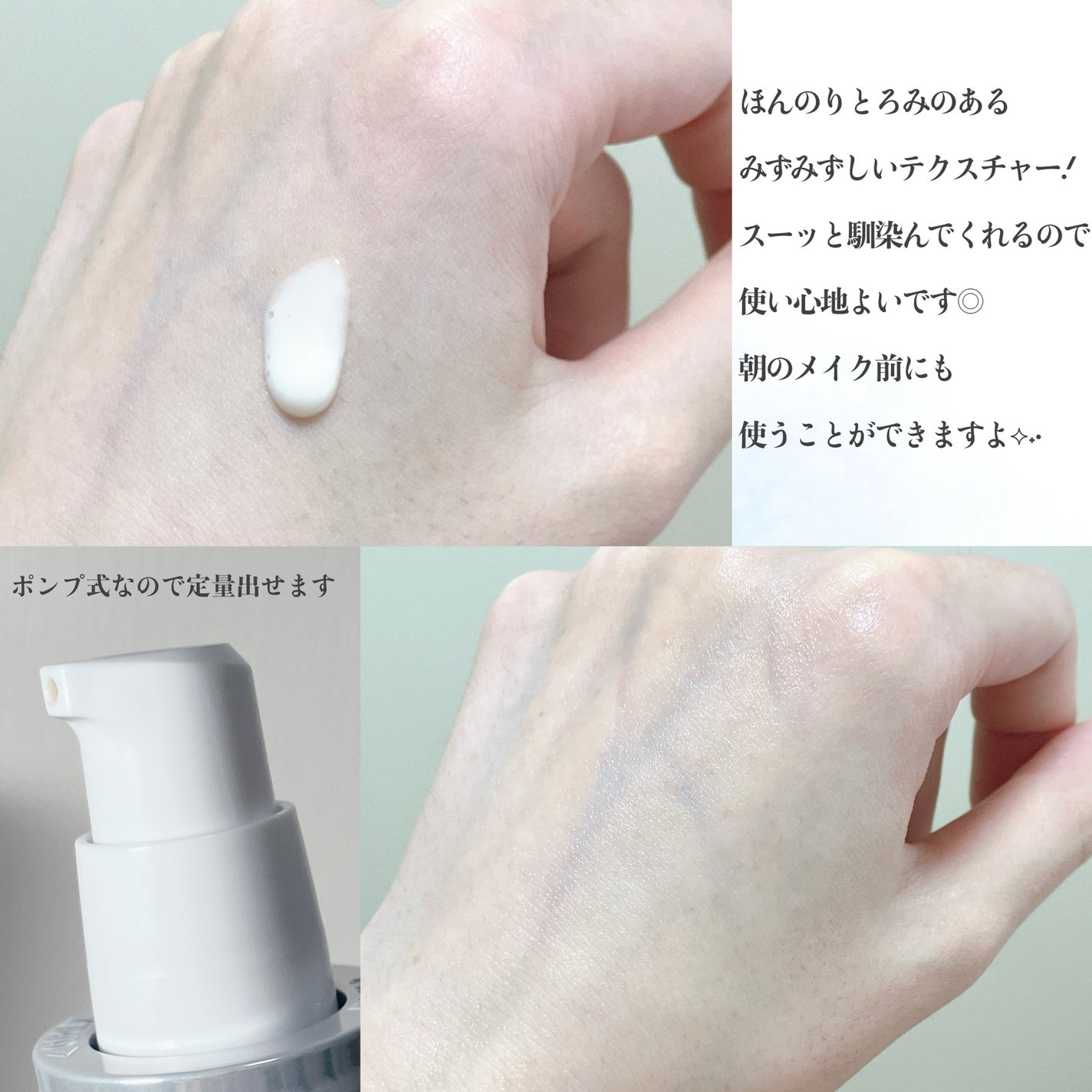 Wクリアエフェクター/リサージ/美容液を使ったクチコミ(3枚目)