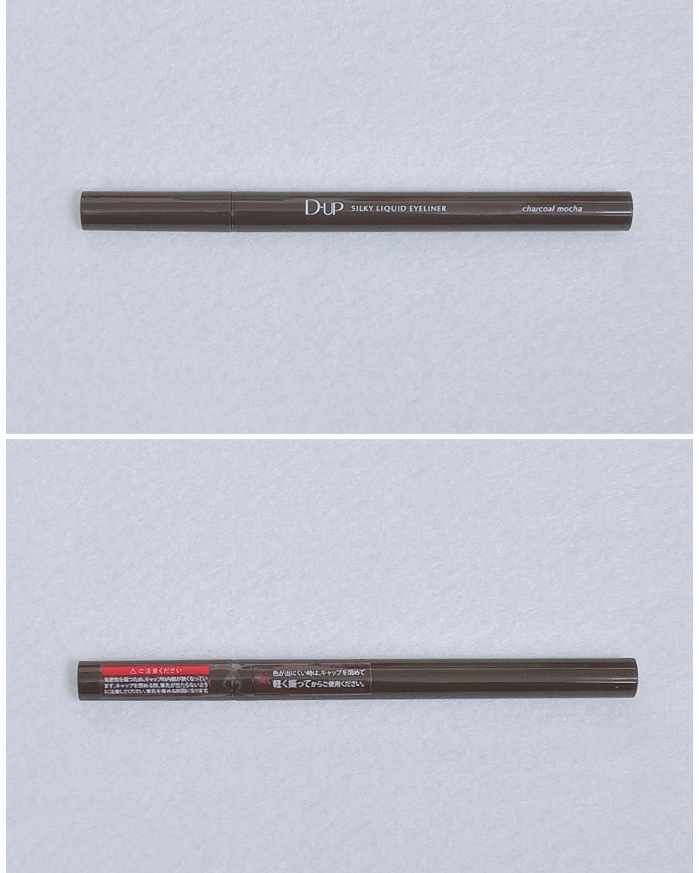 ã·ã«ããŒãªãããã¢ã€ã©ã€ããŒWP/D-UP/ãªãããã¢ã€ã©ã€ããŒã䜿ã£ãã¯ãã³ãïŒ2æç®ïŒ