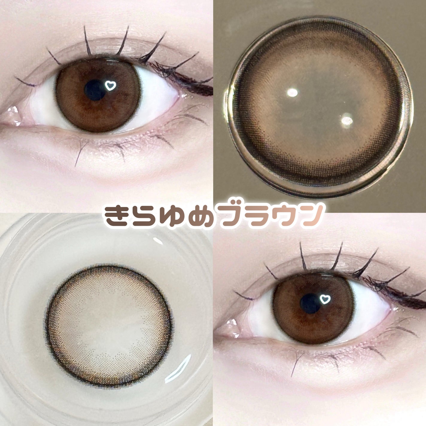 Chapun 1DAY/Chapun/ワンデー(1DAY)カラコンを使ったクチコミ(4枚目)