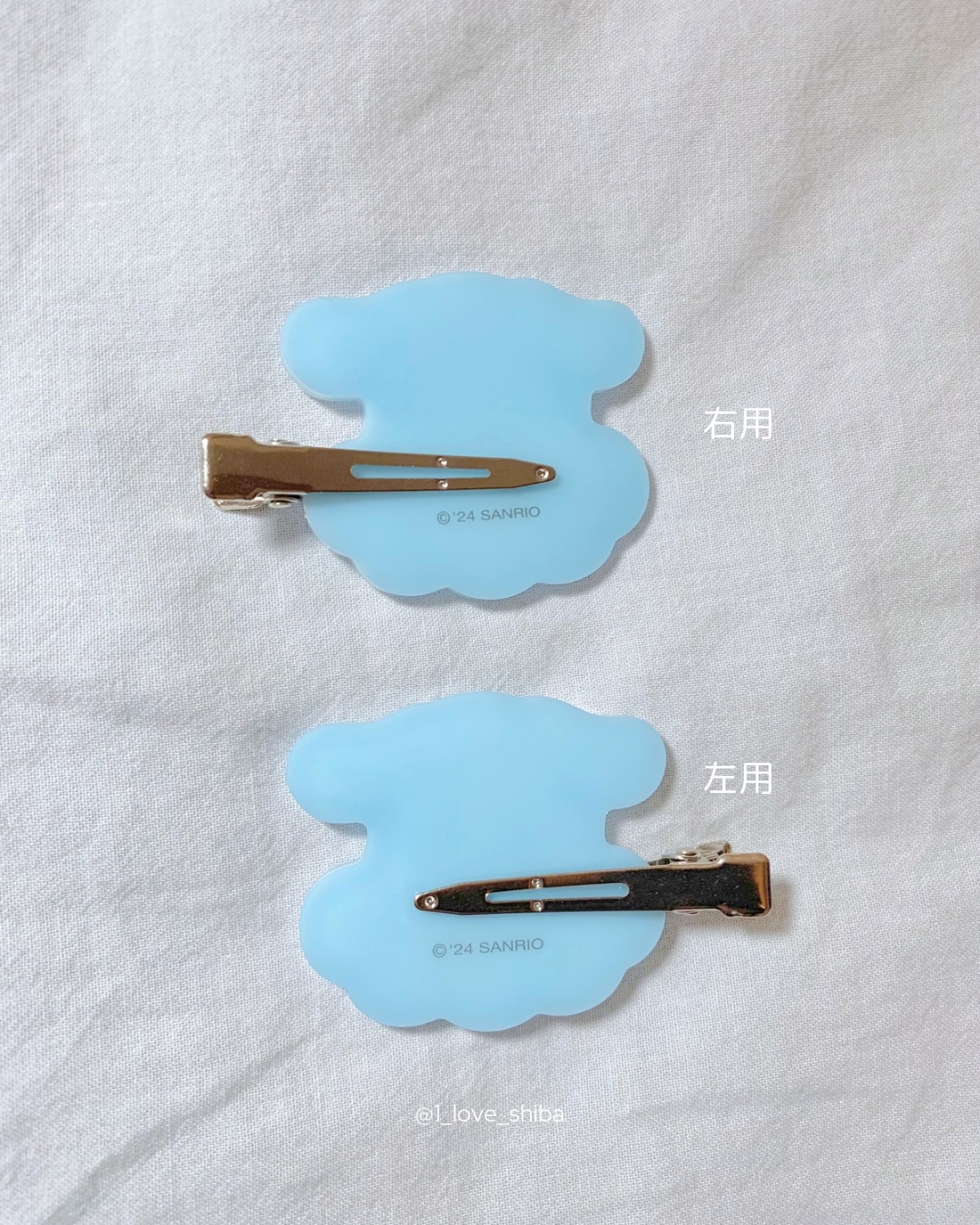 前髪クリップ/サンリオ/ヘアアクセサリーを使ったクチコミ（3枚目）