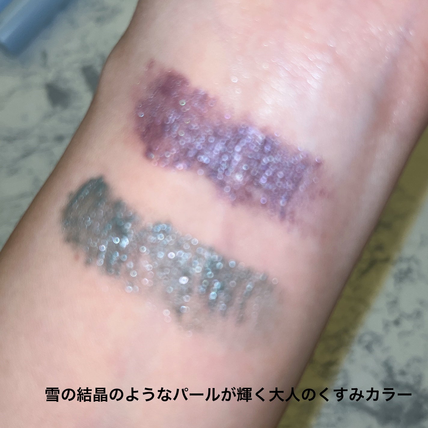 スカルプD マスカラ ロングロング/アンファー(スカルプD)/マスカラを使ったクチコミ(4枚目)