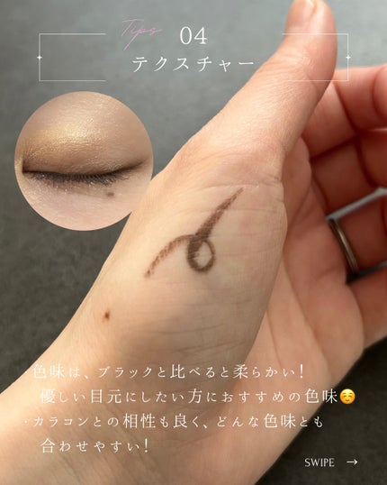 ã·ã«ããŒãªãããã¢ã€ã©ã€ããŒWP/D-UP/ãªãããã¢ã€ã©ã€ããŒã䜿ã£ãã¯ãã³ãïŒ5æç®ïŒ