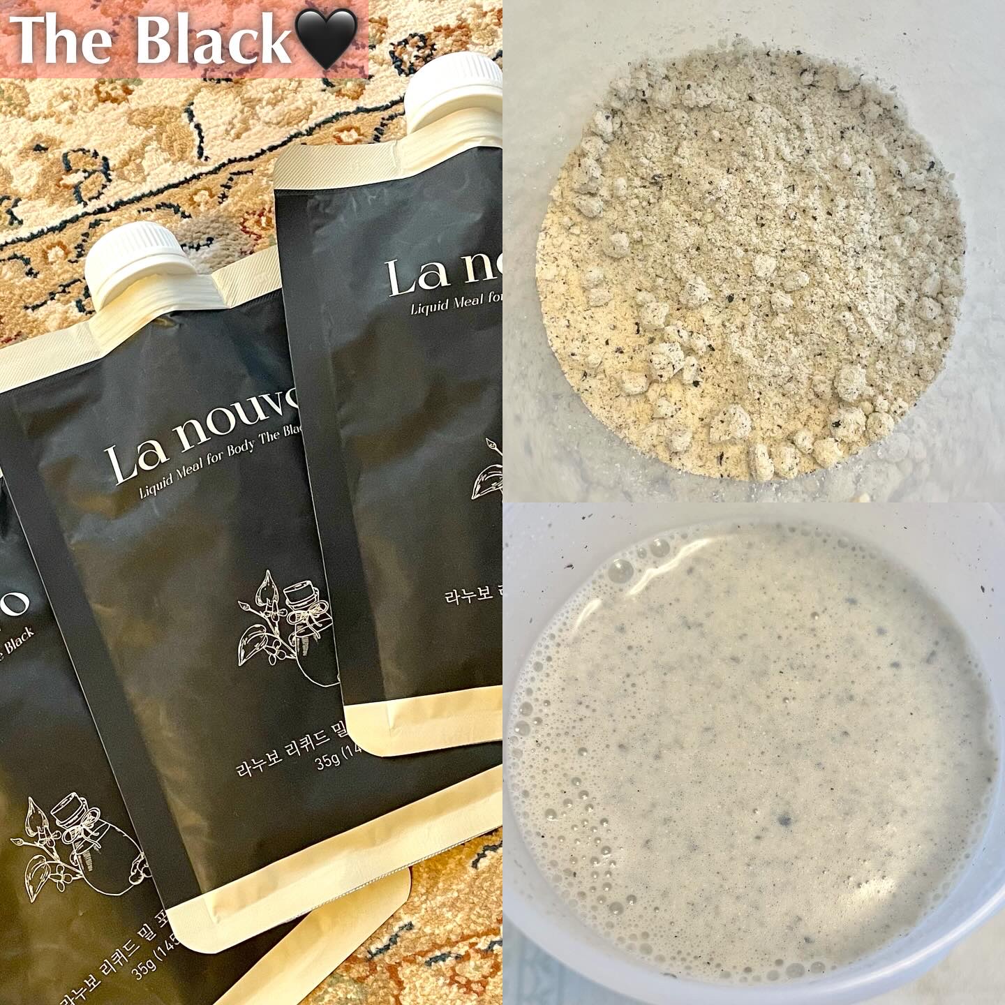 ラヌボ 韓国 美容プロテイン シェイク 黒ごま味/La nouvo/その他プロテインを使ったクチコミ（3枚目）