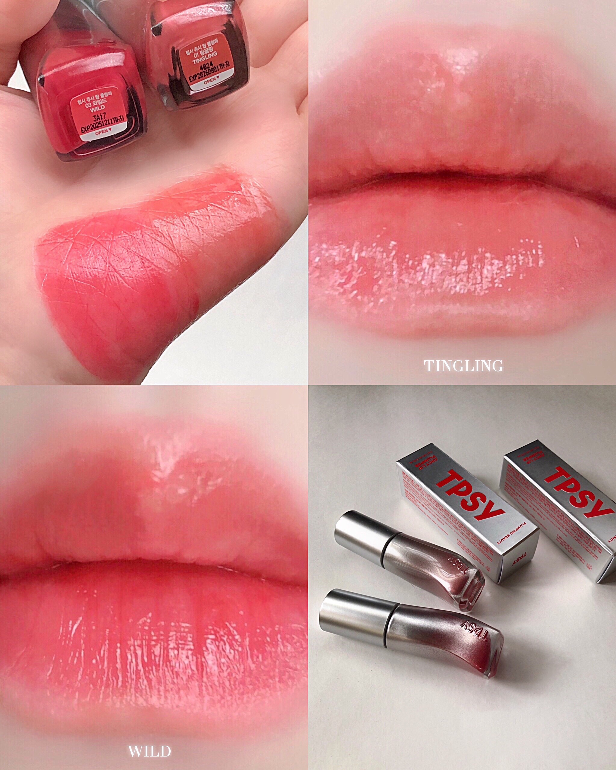 ジューシーリッププランパー6g/TPSY/リッププランパーを使ったクチコミ（1枚目）