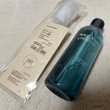 薬用クリアケアふき取りローション/無印良品/拭き取り化粧水を使ったクチコミ(1枚目)