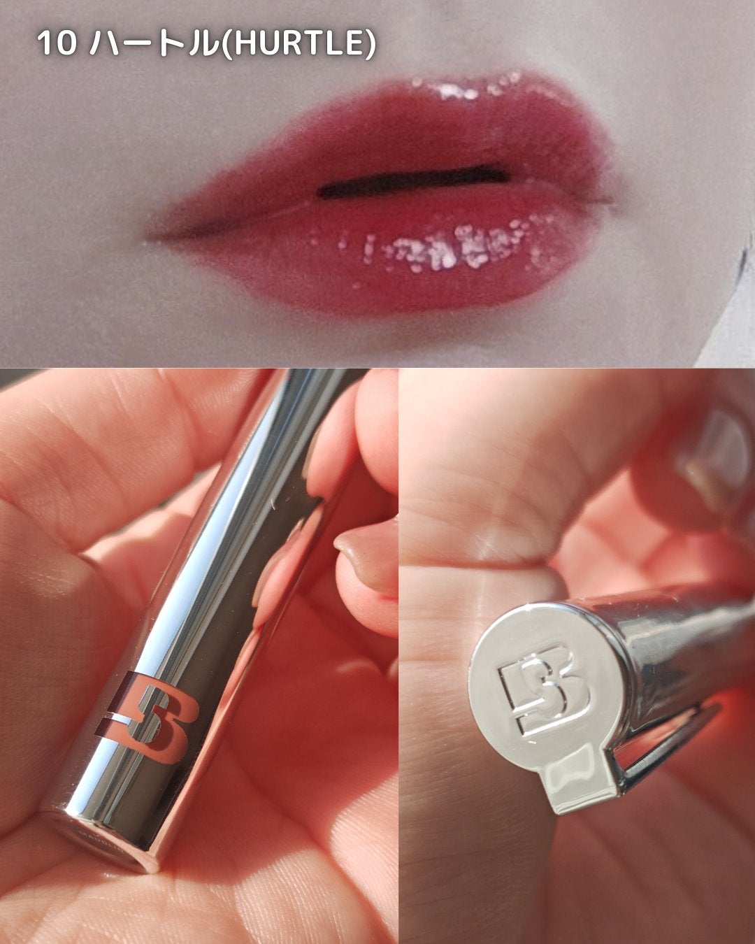 THIN GLOW TINT/BRAYE/口紅を使ったクチコミ(7枚目)