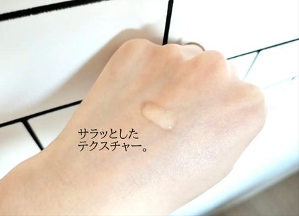 タカミスキンピール/タカミ/ブースター・導入液を使ったクチコミ(2枚目)