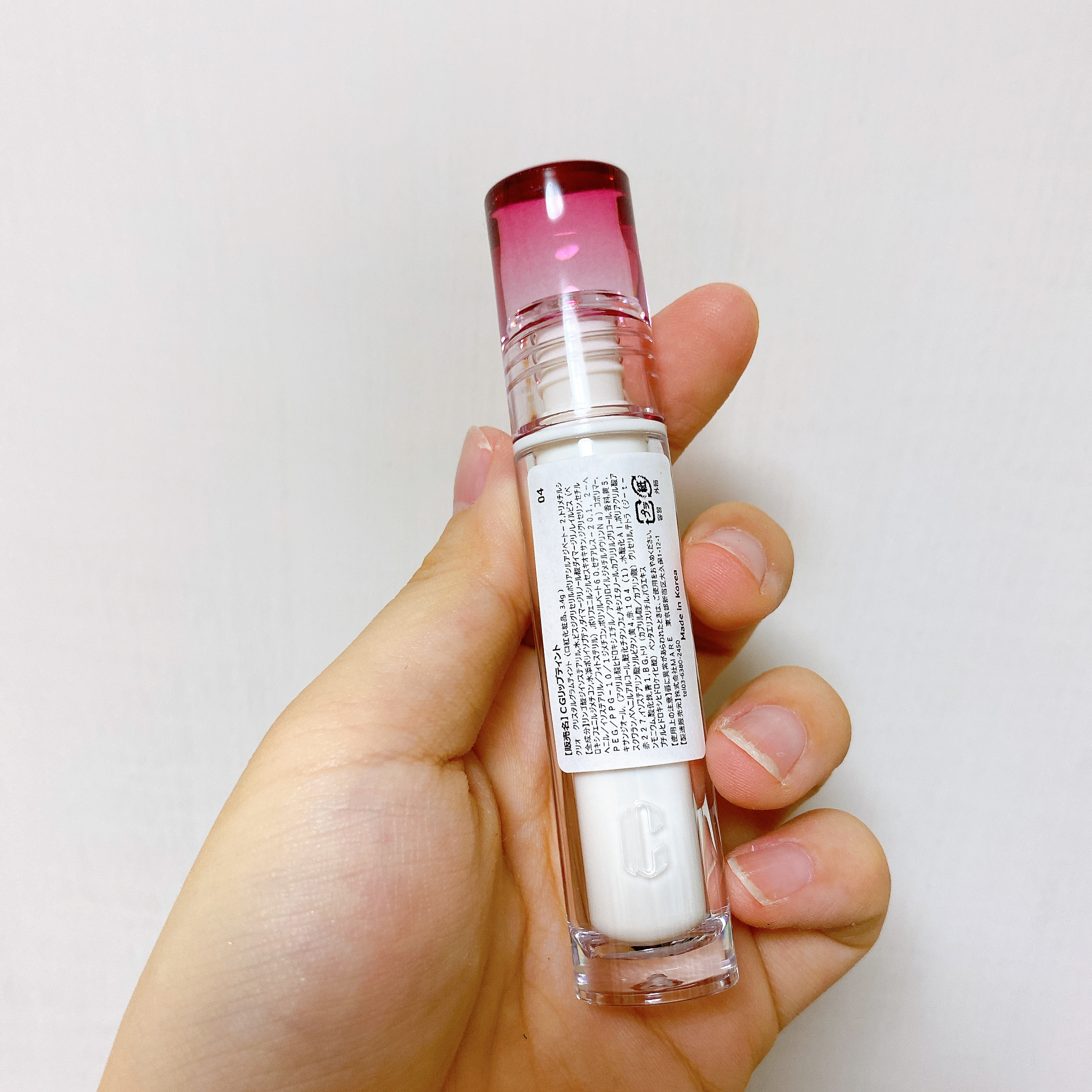 クリスタル グラム ティント/CLIO/リップティントを使ったクチコミ（2枚目）