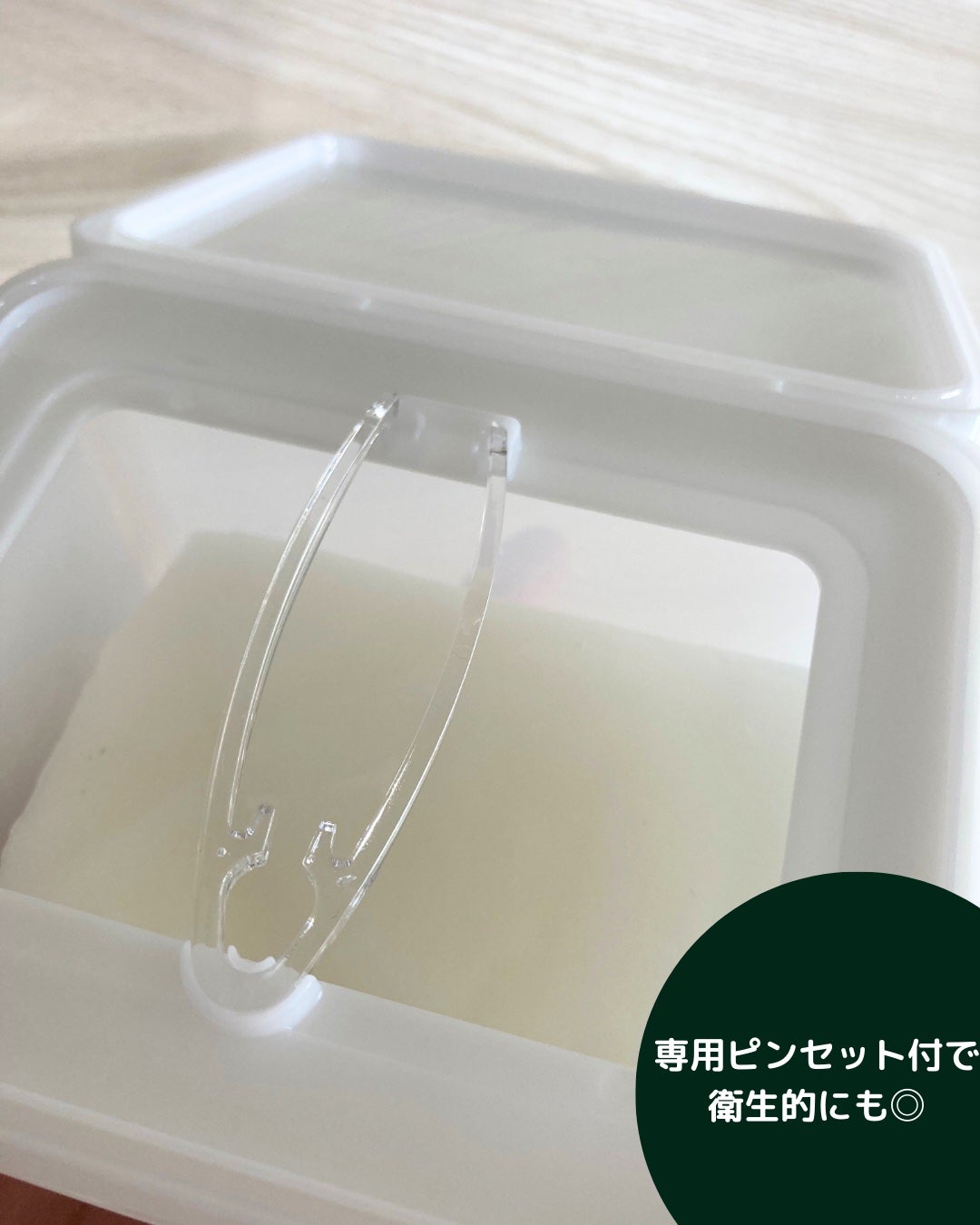 レッドブレミッシュクイックPHAシートマスク/Dr.G/シートマスク・パックを使ったクチコミ(4枚目)