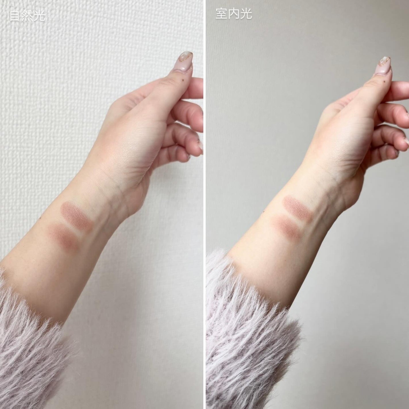 エテュセ アイエディション(カラーパレット)/ettusais/アイシャドウパレットを使ったクチコミ(3枚目)